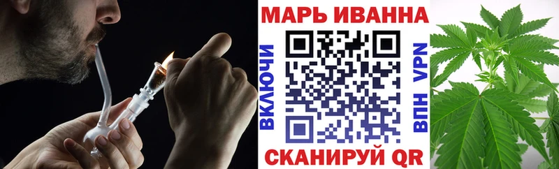 Купить наркотик аптеки Нижневартовск OMG ONION  Бутират  ГАШ  Меф  COCAIN 