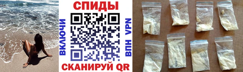где купить наркоту  OMG зеркало  Amphetamine VHQ  Нижневартовск 