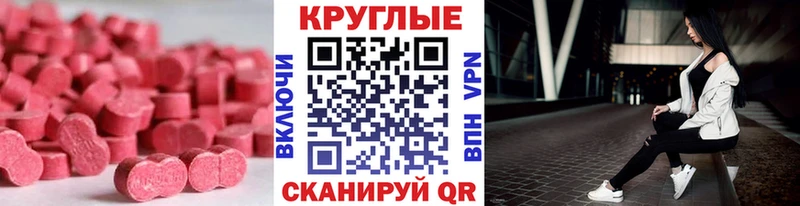 ЭКСТАЗИ louis Vuitton  hydra как войти  Нижневартовск 
