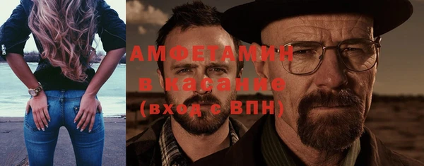 героин Богородицк