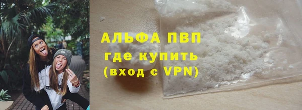 героин Богородицк