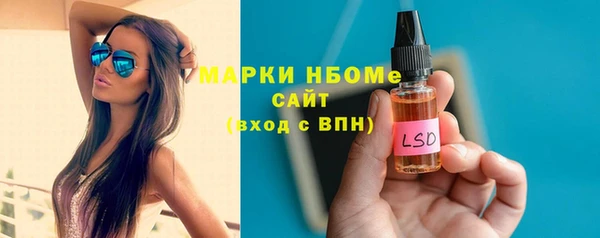 мяу мяу кристалл Богданович