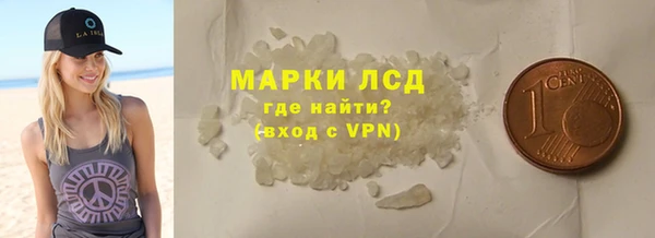 а пвп мука Богородск