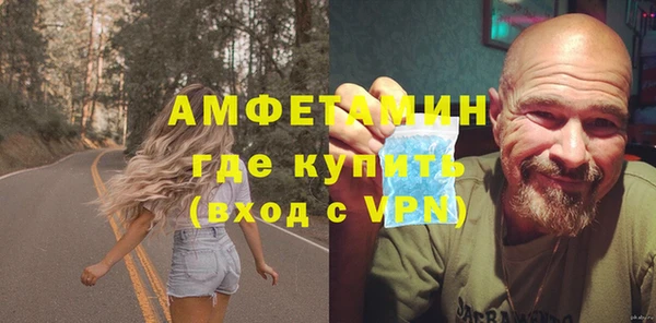героин Богородицк