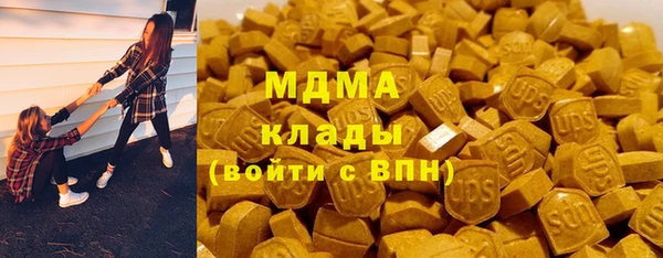 а пвп мука Богородск