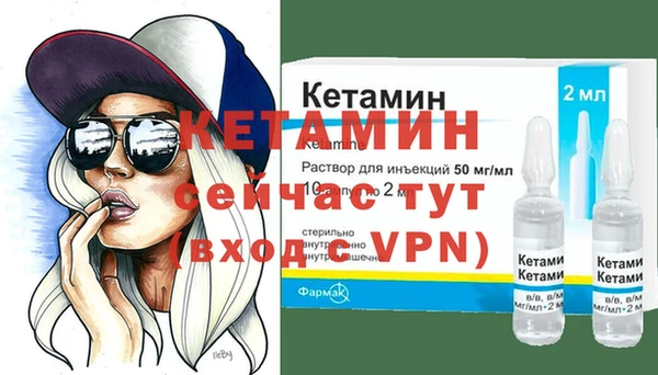 мяу мяу кристалл Богданович