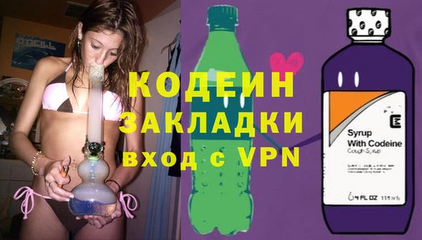 а пвп мука Богородск