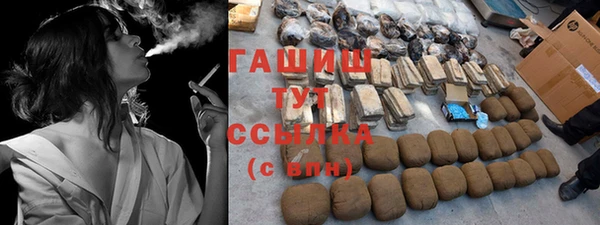 мяу мяу кристалл Богданович