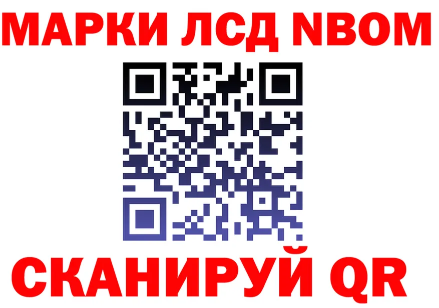 A PVP VHQ зеркало это KRAKEN Нижневартовск