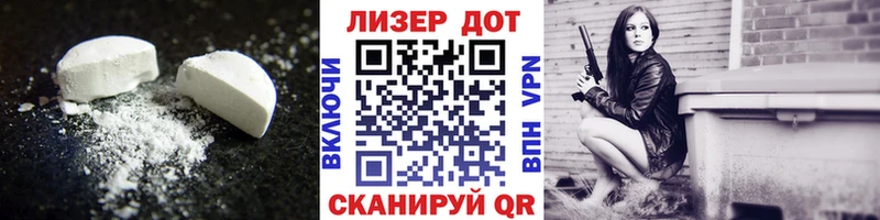 Лсд 25 экстази ecstasy  МЕГА зеркало  Нижневартовск 