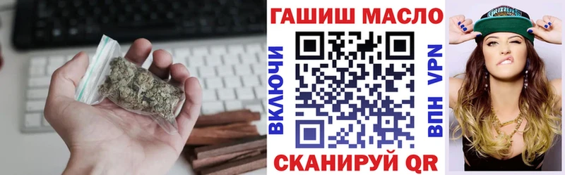 Дистиллят ТГК концентрат  Нижневартовск 