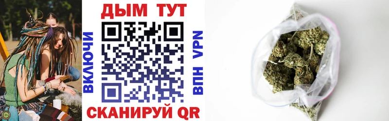Конопля семена  omg tor  Нижневартовск  где найти  